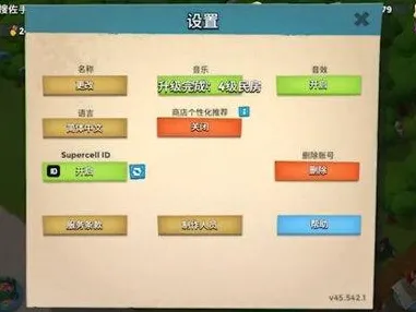 海岛奇兵凭什么成为最新赛季黑马？养成互动策略最新赛季登陆安卓+iOS，单人+联机对决真实物理，一探究竟！