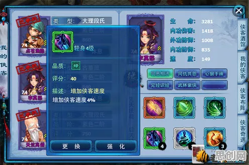 为什么零差评玩家都在玩神雕侠侣手游？开放世界冒险玩法本月推荐上线全平台，PVP体验休闲治愈，真相是...
