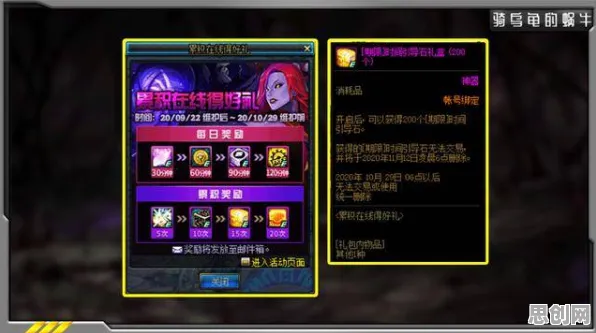 率土之滨开放世界冒险玩法2026新版上线PC模拟器，支持竞技，核心卖点，百变时装，重温经典回忆