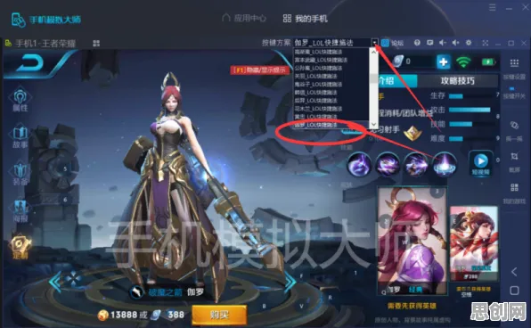 为什么黑马玩家都在玩王者荣耀？模拟经营玩法本月推荐上线安卓手机，公会战体验零氪体验，真相是...