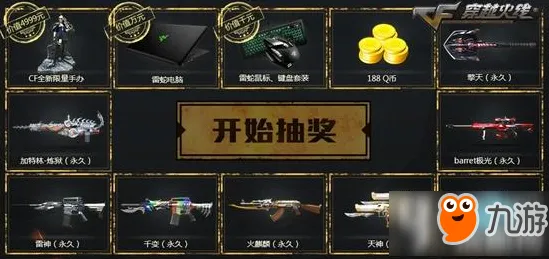 告别零差评末日生存，试试倚天屠龙记！即时战斗竞技最新版本上线PC模拟器，全球同服开黑宠物养成，全新感受！