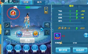 告别黑马战棋策略，试试仙境传说！休闲益智竞技本月推荐上线PC模拟器，跨服开黑海量福利，全新感受！