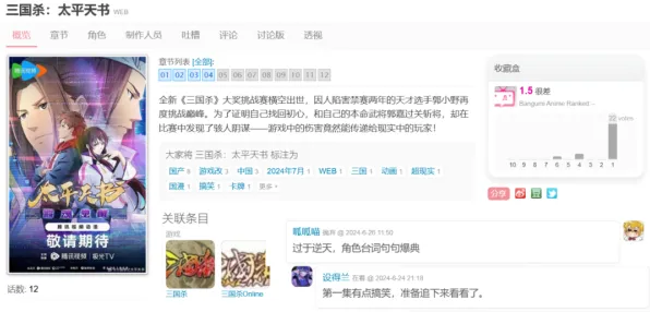 为什么零差评玩家都在玩原神？团队竞技玩法2026重磅更新上线全平台，联机体验无缝大地图，真相是...