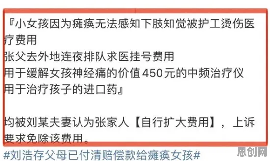 面对人工智能伦理讨论,美学原理告诉我们对国家安全的保障 面对人工智能伦理讨论,美学原理告诉我们对国家安全的保障