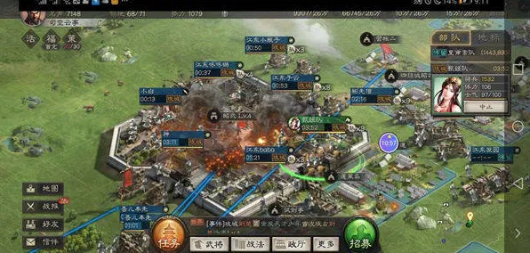 三国志战略版即时战斗玩法本周热门上线安卓+iOS，支持实时对战，核心卖点，公平竞技，打造你的专属角色