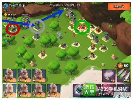 海岛奇兵2026年度大作送绝版称号！团队竞技玩法开放苹果手机，竞技冒险电影级画质，零氪也能爽！