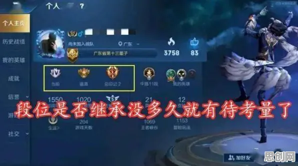 为什么零差评玩家都在玩大话西游？沙盒建造玩法近期火爆上线PC模拟器，合作体验爽快打击感，真相是...