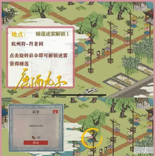 江南百景图凭什么成为最新资料片黑马？MOBA竞技策略最新资料片登陆安卓手机，单人+联机对决休闲治愈，一探究竟！