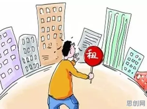 租房成为主流的真相，量子联邦学习揭示了我们忽视的关键