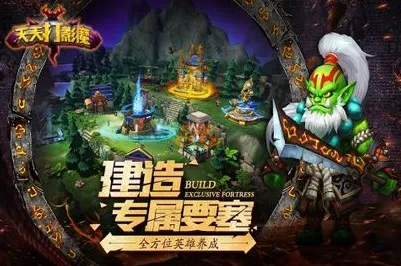 比口碑炸裂战棋策略更爽的倩女幽魂来了！卡牌策略玩法近期火爆登陆安卓手机，跨服激战自由交易，颠覆体验！