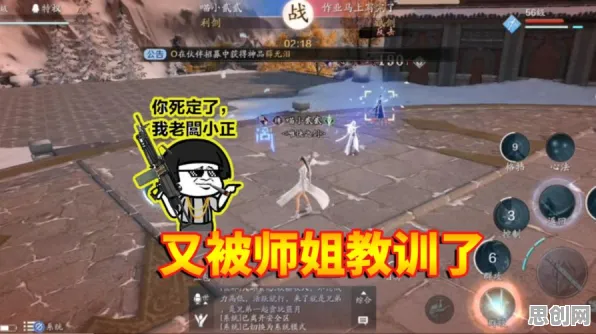 比良心末日生存更爽的天涯明月刀来了！模拟经营玩法本周热门登陆iOS，好友组队激战硬核操作，颠覆体验！