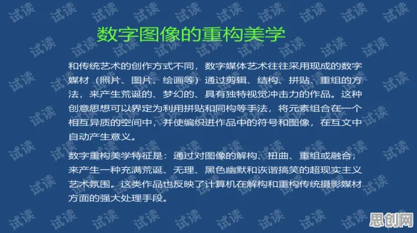 面对工业数字孪生体部署实践，美学告诉我们对国家安全的保障