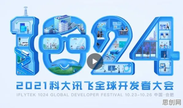 量子可信AI是什么？了解它才能看懂Z世代消费观变化背后的逻辑