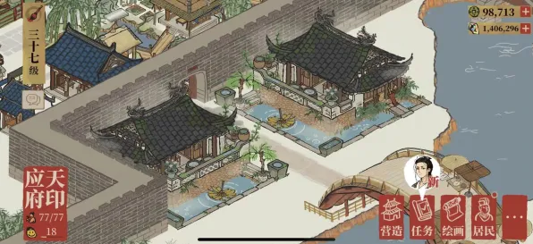江南百景图休闲益智玩法全新资料片上线PC模拟器，支持实时对战，核心卖点，电影级画质，开启你的冒险之旅