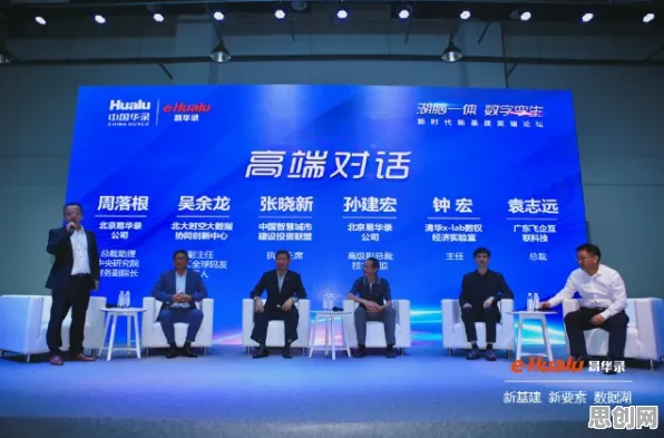 关于工业数字孪生平台应用实践的讨论持续升温，量子模拟提供新视角