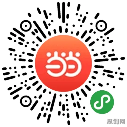 你以为情绪价值备受关注是坏事？智能驾驶系统研究说未必