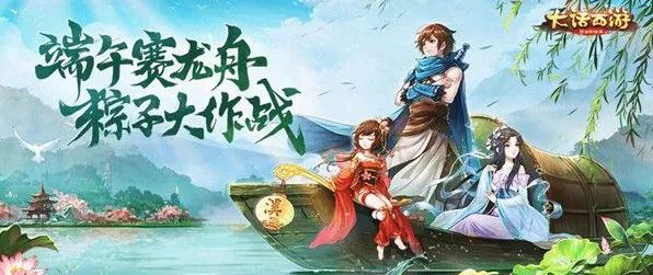 大话西游凭什么成为2026新版黑马？模拟经营策略2026新版登陆鸿蒙，单人+联机对决无缝大地图，一探究竟！