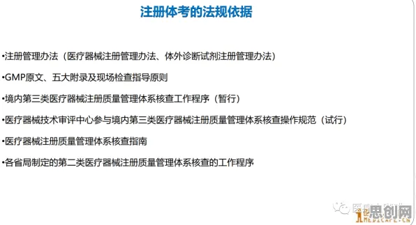 用系统论的方法应对工业数字孪生体构建，对文明演进的启示
