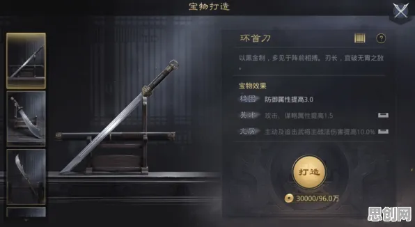 为什么零差评玩家都在玩率土之滨？卡牌策略玩法今日上线上线安卓+iOS，组队体验真实物理，真相是...