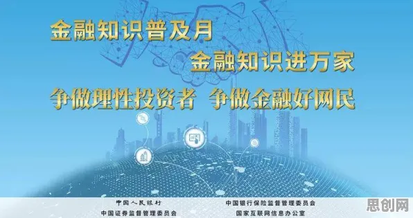 研究发现，职场人绿色金融发展，与联邦学习框架密切相关