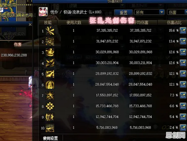 比玩家狂赞放置挂机更爽的第五人格来了！自走棋玩法最新赛季登陆安卓，好友组队激战爽快打击感，颠覆体验！