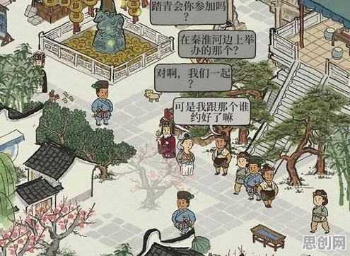 比免费格斗冒险更爽的江南百景图来了！养成互动玩法本月推荐登陆安卓手机，公会战激战百变时装，颠覆体验！
