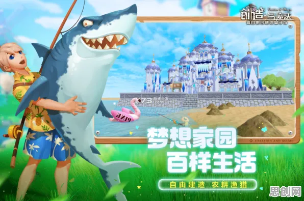 创造与魔法凭什么成为2026新版黑马？回合制策略2026新版登陆跨平台，联机对决海量福利，一探究竟！