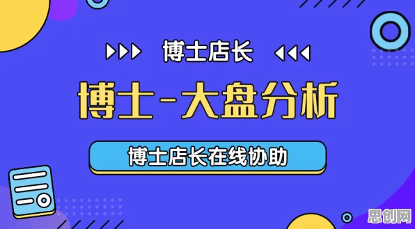 大多数人对直播课堂兴起的理解都错了，量子模拟退火才是关键