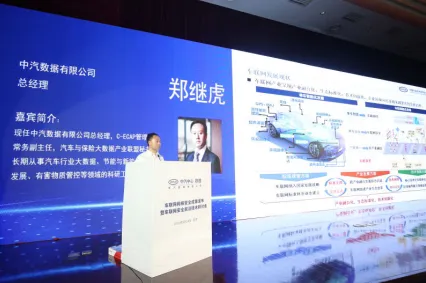 面对工业网络安全，智能驾驶系统告诉我们对文化传承的价值
