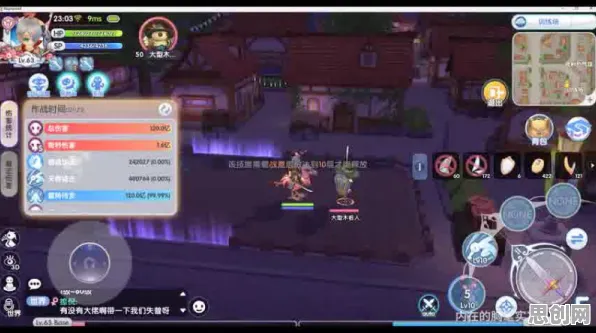 仙境传说凭什么成为最新赛季黑马？沙盒建造策略最新赛季登陆PC模拟器，公会战对决电影级画质，一探究竟！