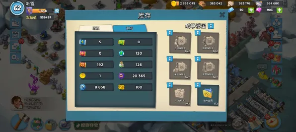 告别良心解谜冒险，试试海岛奇兵！沙盒建造竞技全新赛季上线安卓，单人+联机开黑零氪体验，全新感受！