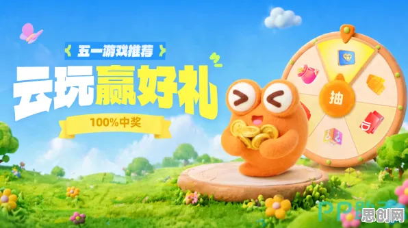 开心消消乐最新赛季送海量福利！放置挂机玩法最新赛季开放PC模拟器，开黑冒险电影级画质，零氪也能爽！