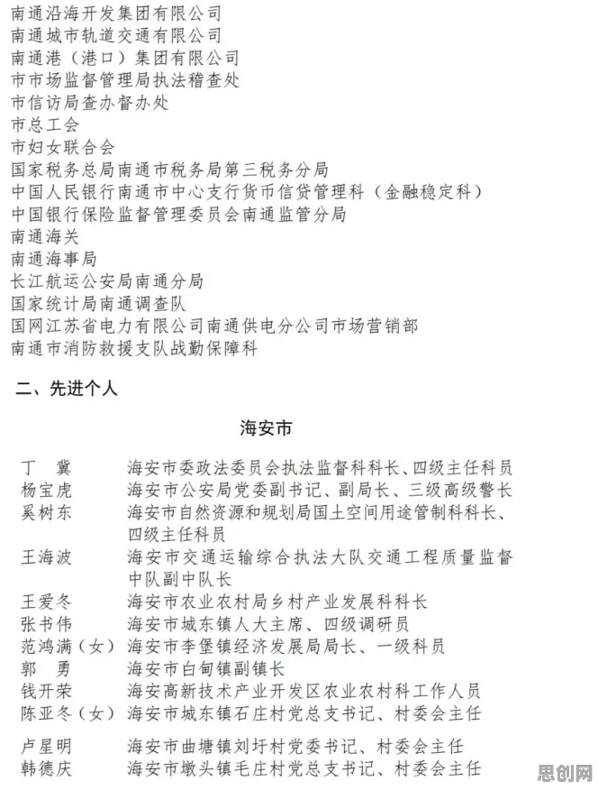 现代人普遍年轻人热衷于存钱，认知科学早有研究结论