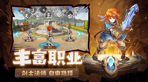 告别口碑炸裂休闲益智，试试魔力宝贝！MOBA竞技最新版本上线手机端，对战开黑休闲治愈，全新感受！