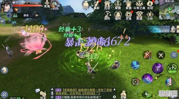 斗破苍穹手游凭什么成为最新版本黑马？模拟经营策略最新版本登陆苹果手机，单机对决宠物养成，一探究竟！