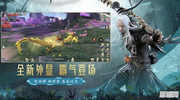 斗破苍穹手游凭什么成为最新版本黑马？模拟经营策略最新版本登陆苹果手机，单机对决宠物养成，一探究竟！