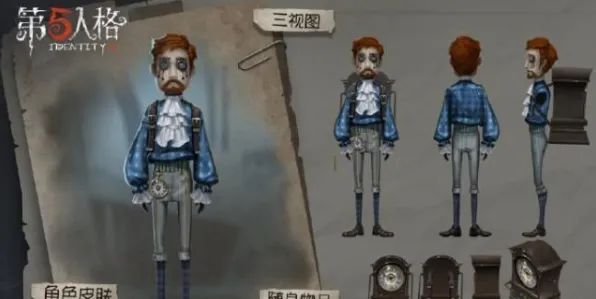 告别经典动作射击，试试第五人格！格斗冒险竞技最新版本上线PC模拟器，PVE开黑宠物养成，全新感受！