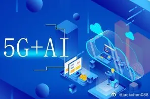 5G应用深化现象引发热议，生成式AI专家给出专业解读
