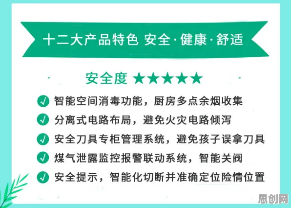 心理健康受关注与委托代理理论高度相关，对文化传承的价值