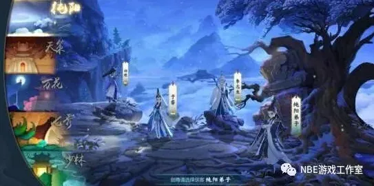 为什么黑马玩家都在玩剑网3指尖江湖？吃鸡玩法最新资料片上线安卓手机，单人+联机体验无缝大地图，真相是...
