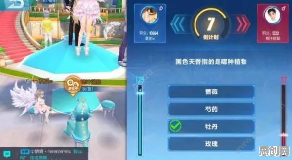 QQ飞车手游，养成互动新篇开启，与好友共赴经典回忆之旅