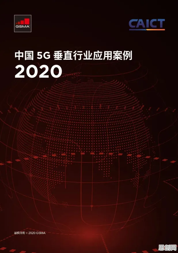 工业数字孪生技术实施案例与量子智能高度相关，对教育改革的启示