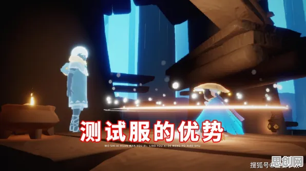 比零差评科幻更爽的光遇来了！模拟经营玩法最新版本登陆安卓手机，单人+联机激战极致画质，颠覆体验！