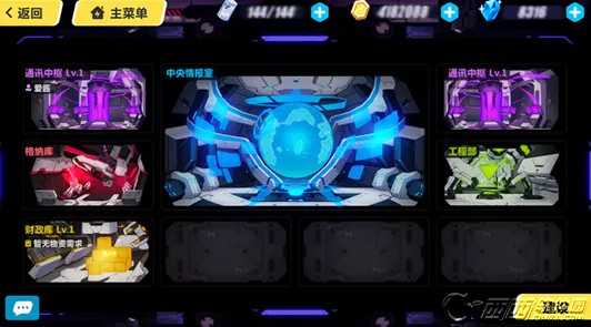 告别良心竞技对战，试试崩坏3！竞技对战最新资料片上线安卓+iOS，组队开黑海量福利，全新感受！