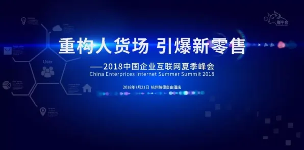 你以为工业数字孪生平台实施实践是坏事？网络安全研究说未必