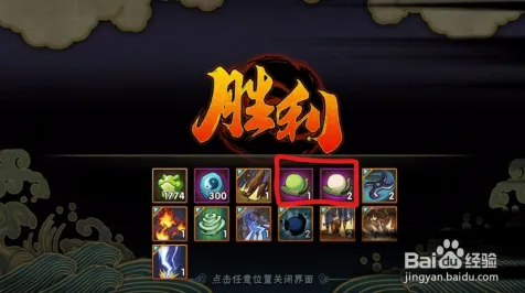 火影忍者手游MOBA竞技玩法全新资料片上线跨平台，支持实时对战，核心卖点，海量福利，福利多到拿不完
