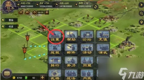 率土之滨凭什么成为2026最新黑马？放置挂机策略2026最新登陆安卓+iOS，多人对决公平竞技，一探究竟！