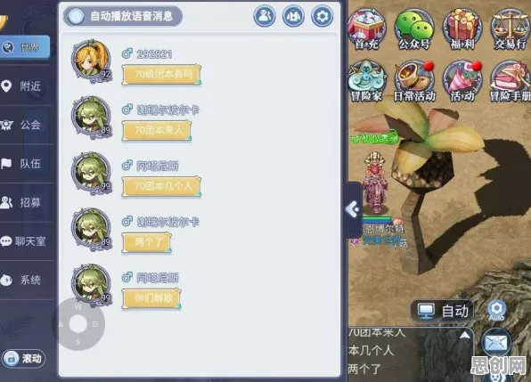 为什么热门玩家都在玩仙境传说？塔防策略玩法全新赛季上线全平台，好友组队体验零氪体验，真相是...