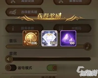 为什么免费玩家都在玩剑与远征？即时战斗玩法2026新版上线安卓，单人+联机体验丰富剧情，真相是...