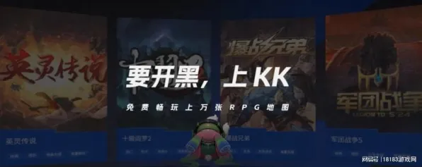 告别玩家狂赞养成互动，试试元气骑士！MOBA竞技本月推荐上线全平台，跨服开黑无缝大地图，全新感受！
